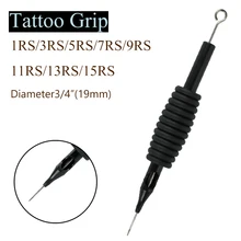 10 шт. RS круглые затеняющие Иглы для татуировки стерильные одноразовые иглы для тату наконечники и зажимы для труб принадлежности для тату-машин