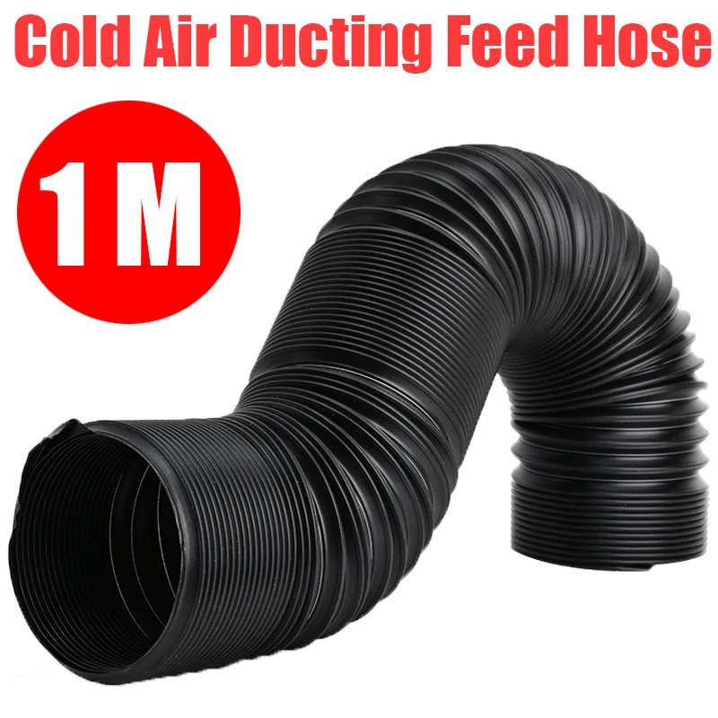 360 degree Adjustable 3/" Turbo Multi Flexible Air Intake Pipe Tube Inlet Hose