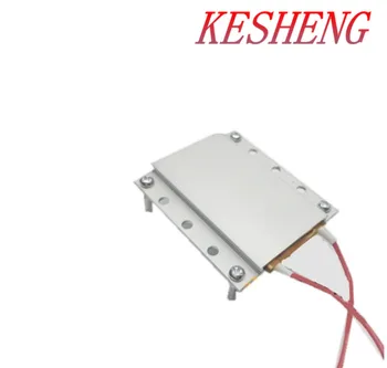 

2pcs x 220V 200/300W Led Remover Heating Soldering Chip Welding BGA Station Aluminum PTC Split Board 260/27C