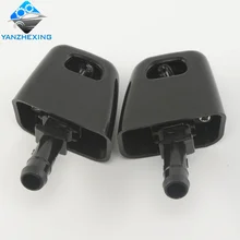 Автомобильный головной светильник, Омыватель фары, налобный светильник, распылитель воды для Nissan X-Trail Xtrail II 2 T31 2008-2013, базовый цвет