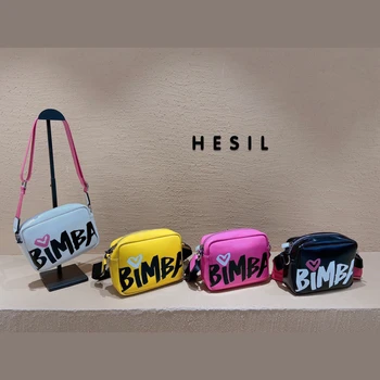 

New fashion trend practical letter small square bag versatile wide shoulder strap women's bag large capacity