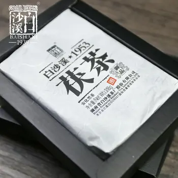 

Anhua Baishaxi 1953 Hei Cha 2019 Yr Royal Fu Cha Dark Tea Golden Flower Brick Tea 318g