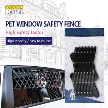 

Cawayi Kennel Pet Dogs Fence Car Window Protection Plastic Black Fence Door Cats Retractable Fence Pet Supplies D2022