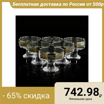 

Set of bowls 10 cm "Russian pattern", 6 pieces