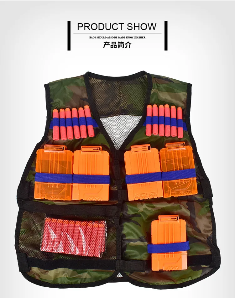 Горячая Распродажа, аксессуары для хранения мягких пулевых пистолетов Nerf Elite Heat, тонкий Камуфляжный жилет, черный жилет