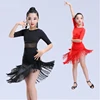 New Girls Latin Dance Dress Fringe Latin Dance Clothes Kids Competition Salsa Costume Black Red Child Ballroom Tango Dresses ► Photo 3/5