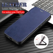 Кожаный флип-чехол для Xiaomi redmi note 7 Магнитная подставка-чехол на xaomi redmi note 5 6 Pro карта кошелек защитный чехол