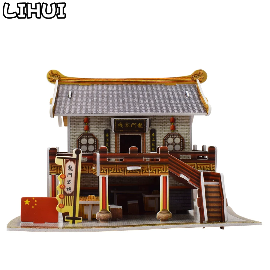 

Kids Toys China Dragon Gate Inn 3D Paper Building Puzzle Model Toy Travel Souvenir World Architecture Jigsaw Gifts for Children