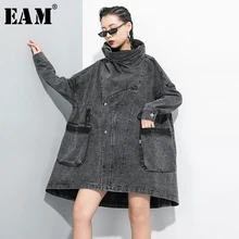 [EAM] женский черный джинсовый Тренч большого размера, новая свободная ветровка с отворотом и длинным рукавом, модный Тренч Осень-зима, 1D208