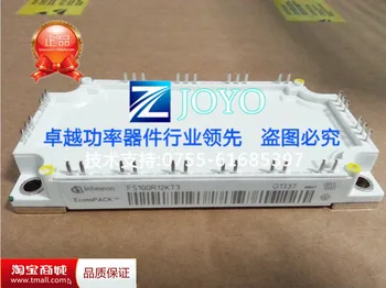 

FS100R12KT3 German IGBT module--ZYQJ