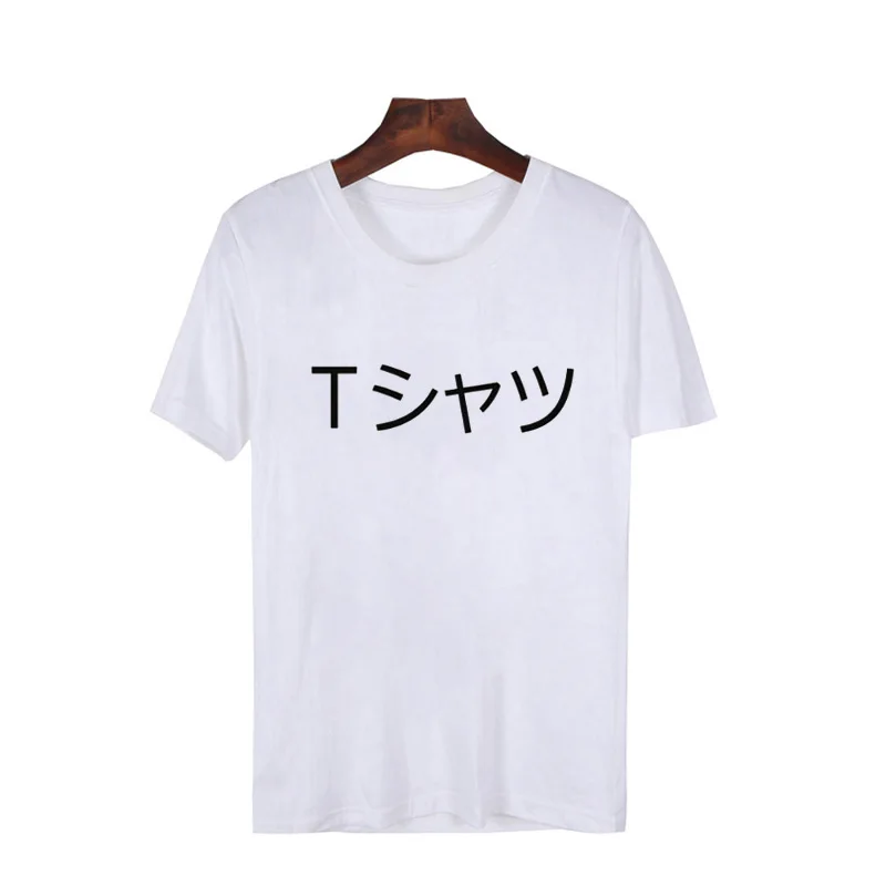 Deku Mall унисекс футболка для мужчин и женщин японская футболка Boku No Hero Academy Аниме футболки My Hero Academy футболка Топы - Цвет: white