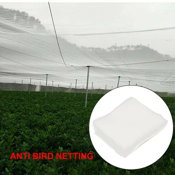 

For Mosquito Insect Hunting Barrier Wear Resistant Crops Protection Agriculture Tool Garden Plant Pest Control Anti Bird Netting