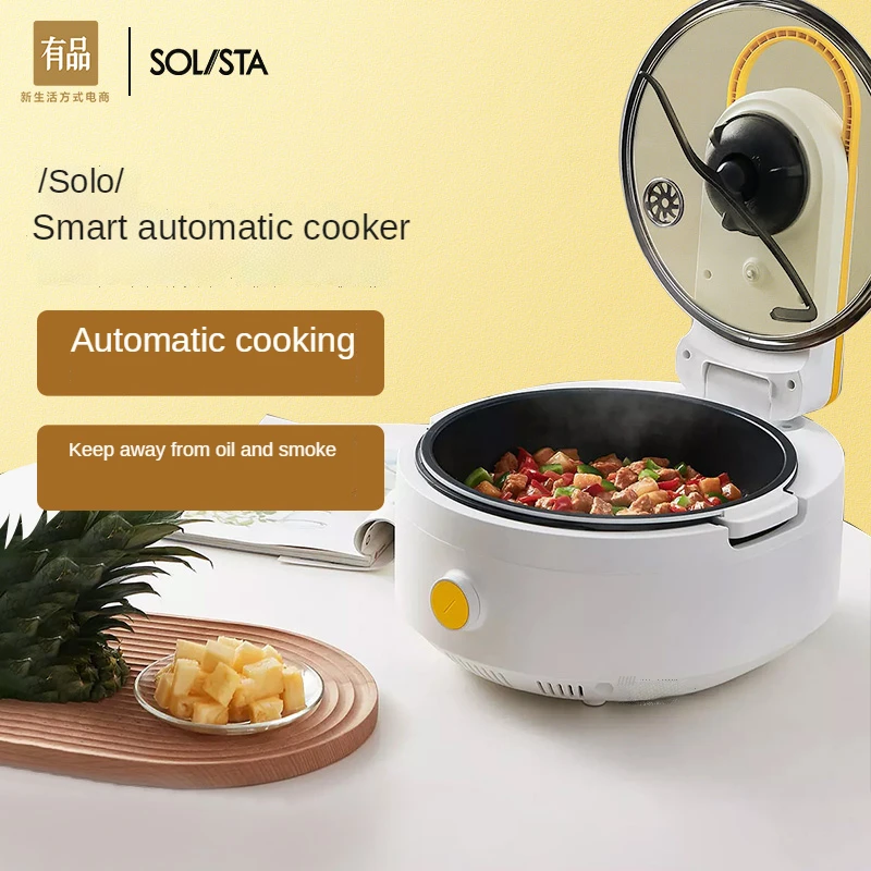 Xiao Mi You Ping Solista intelligent stir-fry machine automatic home cooking robot |