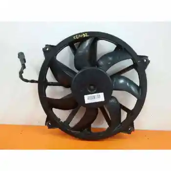 

1253G7 ELECTRIC FAN CITROEN C4 COUPE