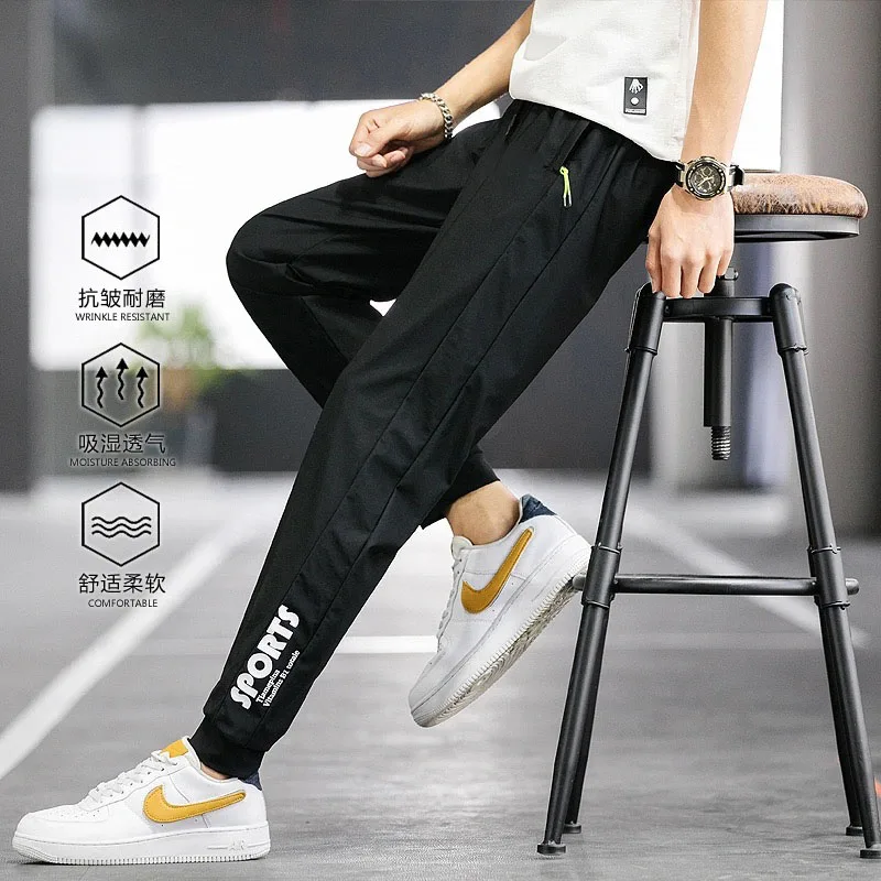 Pantalon de Jogging pour hommes, grande taille, 5xl, 6xl, 7xl, pantalon de  sport, ample, longueur cheville, décontracté, noir, été