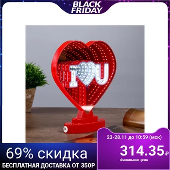 

Night light effect of infinity "Love" 4,5х17х20 cm. 4301573