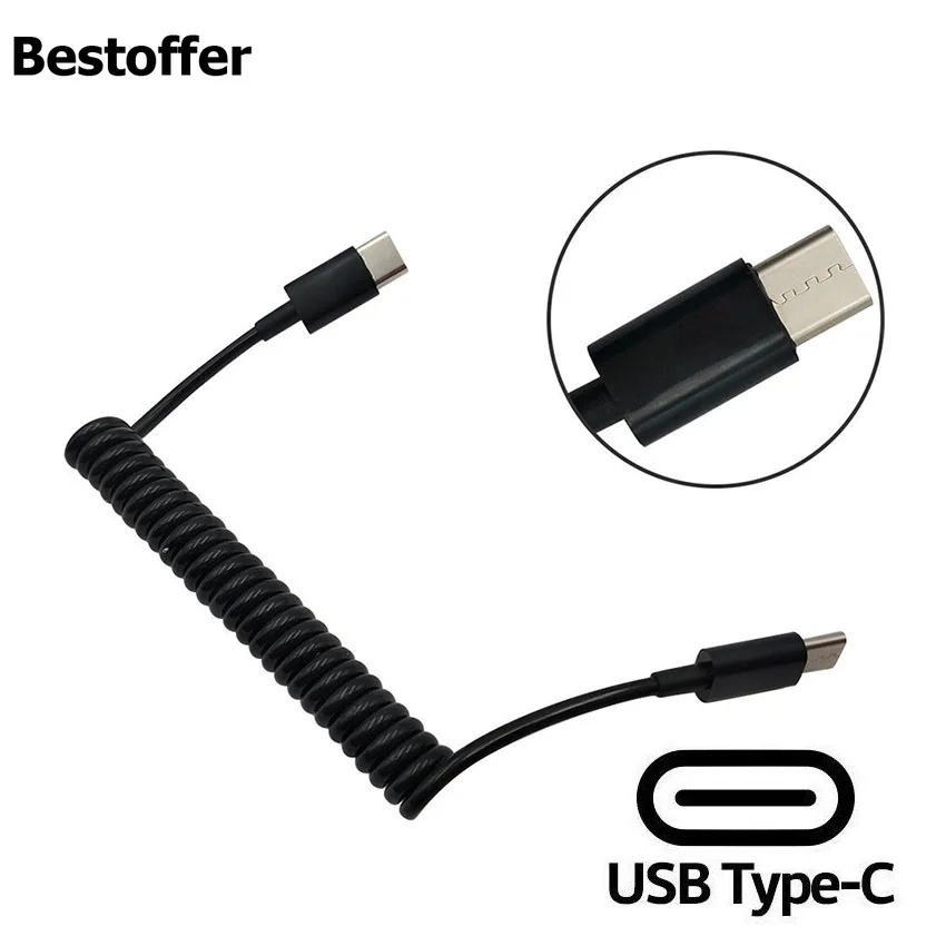 1 Meter USB Type C Cable Coiled Spring Spiral Type-C Male To 2.0 A Cord | Электроника