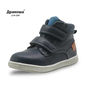 

Apakowa Boys Winter Boots Fashion Children's Shoes Flat Pu Leather Kids Ankle Boots Spring Martin Boots for Boys Feetwear Shoes