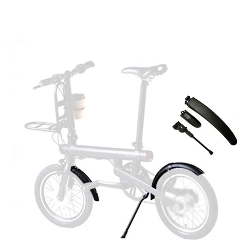 Шина брызговик крыло переднее заднее крыло полка для Xiaomi Mijia Qicycle Ef1 Электрический велосипед подставка штатив поддержка