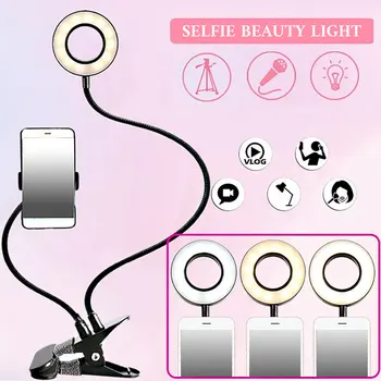 Kaufen 2 In1 LED Selfie Ring Licht Mit Handy Halter Flexible Dimmbar Machen Up Lampe Schreibtisch Tisch Lampe Foto Studio Für Live-Stream