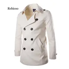 Мужской Длинный плащ, высокое качество, британский тонкий двубортный Европейский Тренч, s куртка, мужское зимнее ветрозащитное пальто