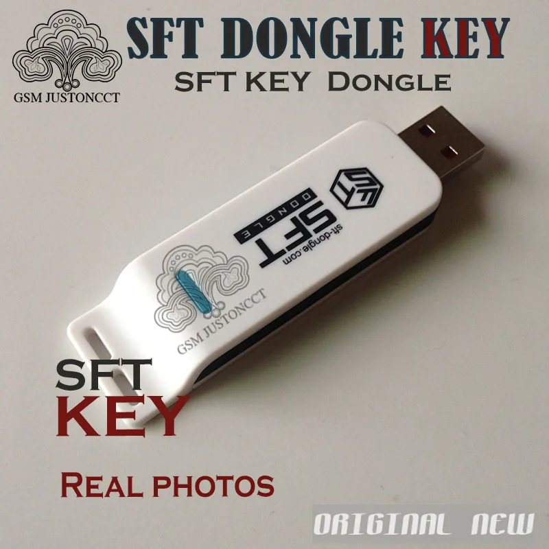 SFT KEY DONGLE - gsmjustoncct -B4