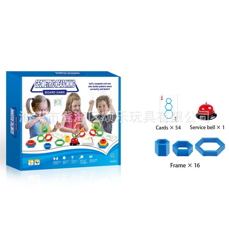 Children'S Educational Bouncing Frogs Memory Matching Shooting Geometry Reasoning Parent And Child Interactive Tabletop Game Toy
