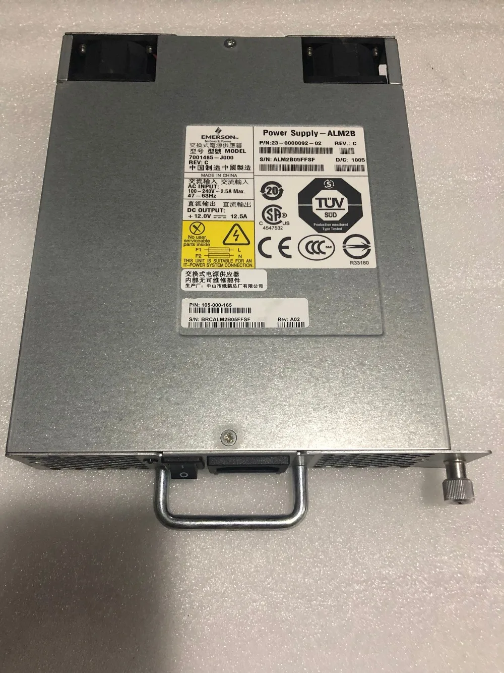 Emacro для Brocade 5100 SAN коммутатор сервер источник питания 150 Вт 7001485-J000 23-0000092-02