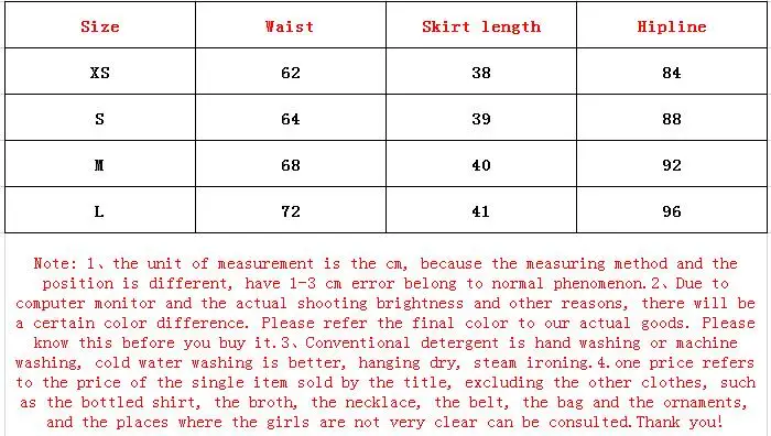 QQ截图20190830233843