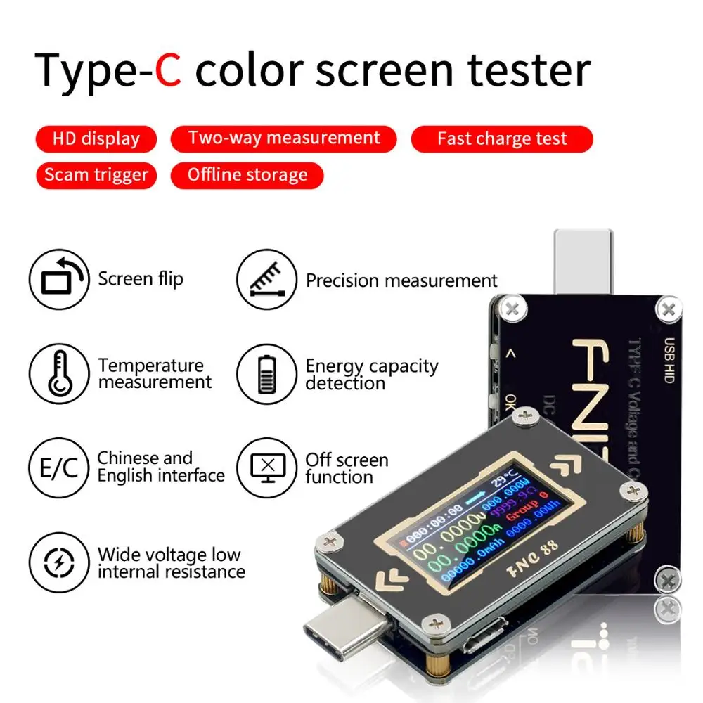 FNC88 тип-c PD триггер USB-C Вольтметр Амперметр Напряжение 2 способ измеритель тока мультиметр PD зарядное устройство батарея USB Тестер