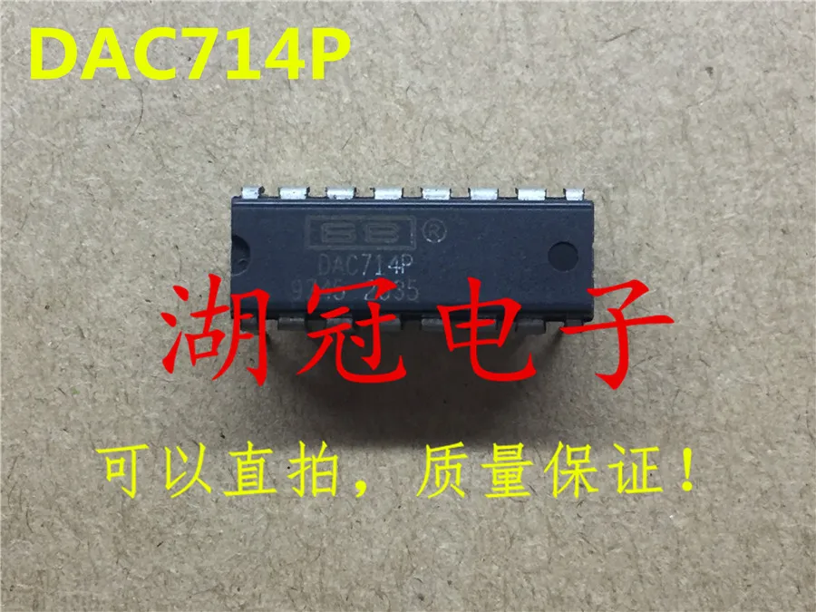 

5pcs/lot DAC714P DIP