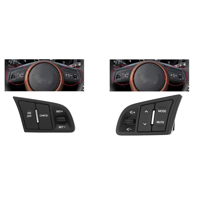 Переключатель управления аудио на руль автомобиля для Kia SOUL 2009-2013 Cerato Forte 96700-2K000