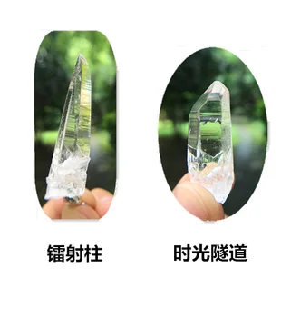 

Natural jewelry crystal [xueshida mountain] [Master crystal] time tunnel white crystal original stone pendant