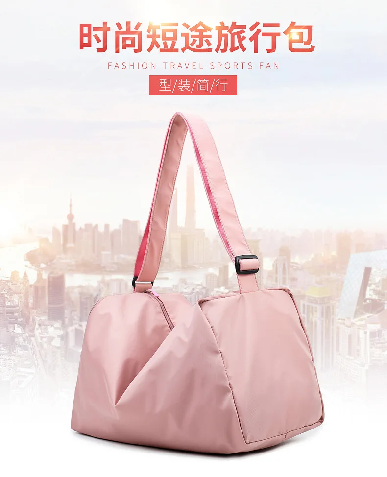 

New Style Travel Bag Multi-functional Travel Bag Portable Oxford Cloth Luggage Bag Travel Storage Bag Large Capacity