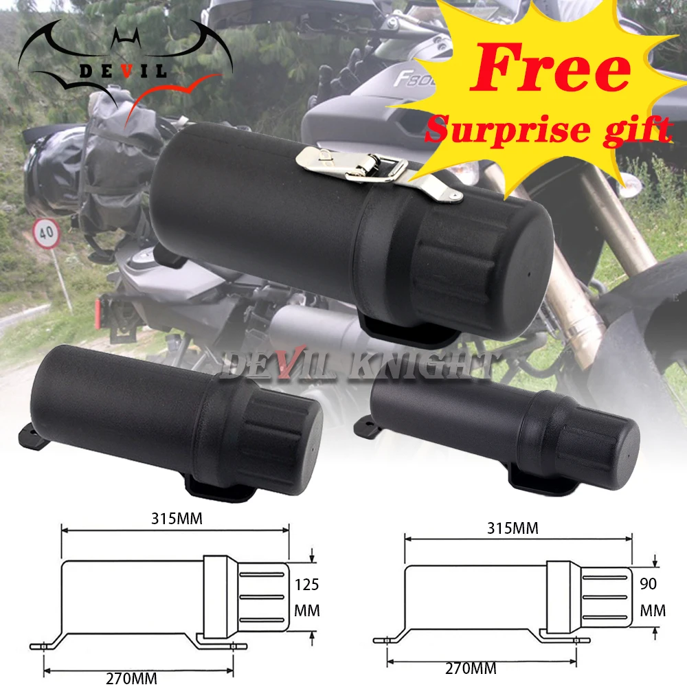 

Universal Off-Road Motos Motorcycle Accessories Waterproof Tool Tube Gloves Raincoat Storage Box