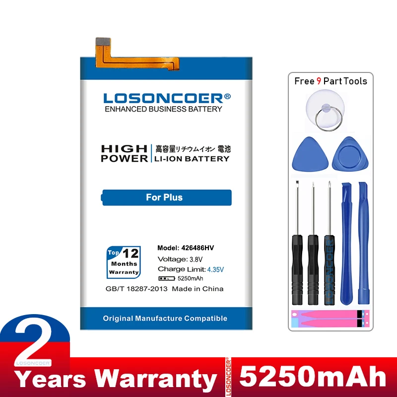 Аккумулятор LOSONCOER H26486HV 426486HV 5250 мАч для UMI Plus E Helio P20 UMIDIGI высококачественные