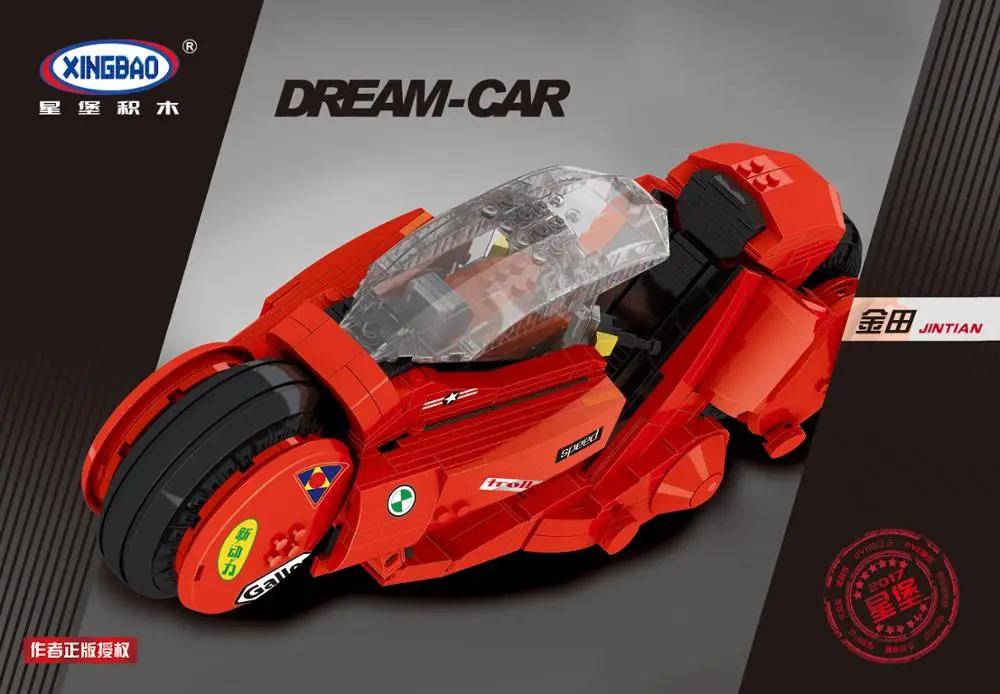 

03001 919 PCS In stock XingBao Creative Technic Classic Series The P200 Motorcycle Building Blocks Bricks education Toys