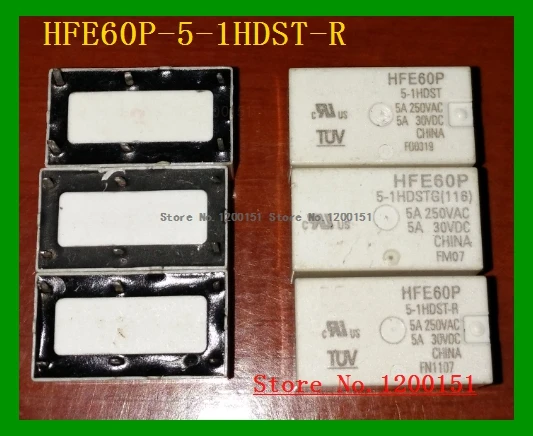 HFE60P 5-1HDST 5-1HDSTG 5-1HDST-L1 5-1HDST-L2 5-1HDST-R 5-2HST 5-2HST-L1 реле DIP-6