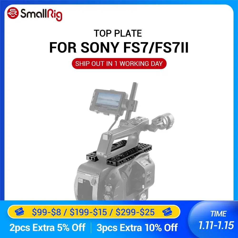 Верхняя Монтажная пластина SmallRig для Sony FS7/FS7II U образной формы совместимая с