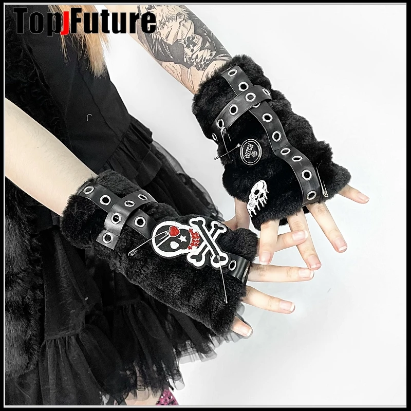Harajuku Punk Dark Women Girl Furry Gloves Gothic Fashion Skull Gothic Lolita cosplay Gloves Warmer Knitted Y2K Streewear mens snowboard gloves
