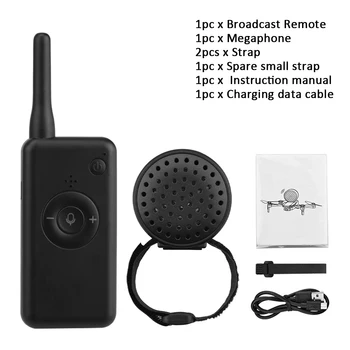 

Real Time Interference Free Broadcasting Drone Megaphone Loud Remote Control Wireless Speaker Long Distance For FIMI X8 SE 2020