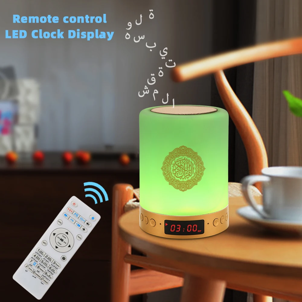 Quran Speaker Lamp Azan Clock Moonlight Children Muslim Bluetooth Gifts Colorful Lover