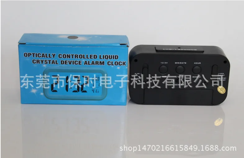 Temperature Version cong ming zhong Mute Clock Electronic Clock Light Perception Snooze cong ming zhong Fashion LED Alarm Clock