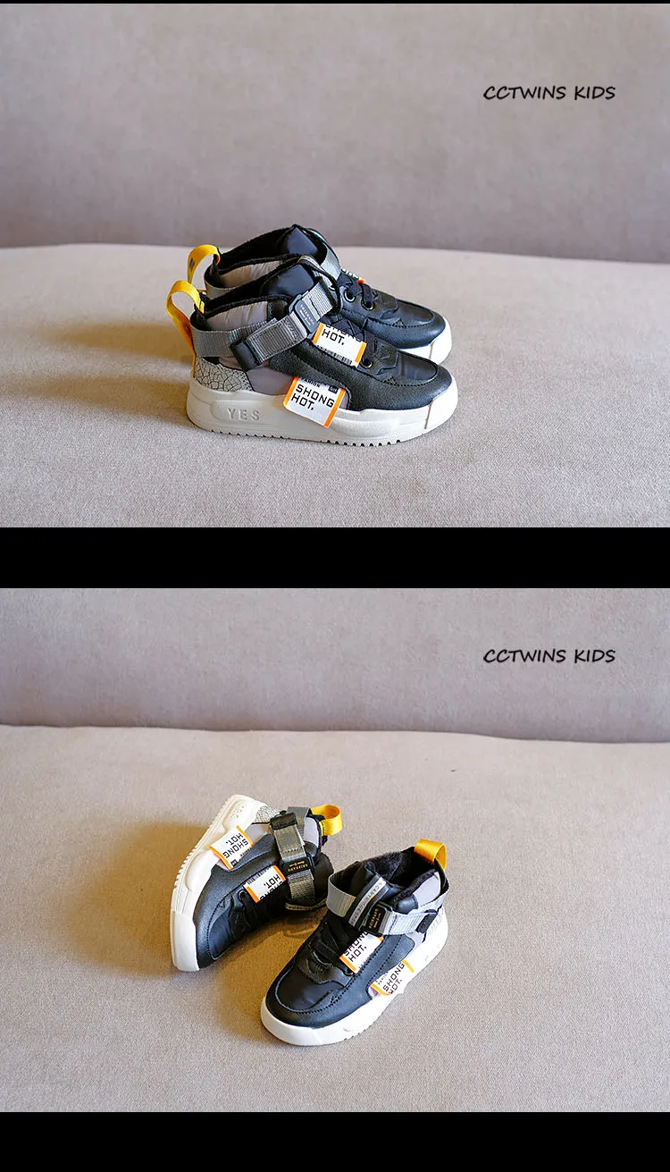 CCTWINS/детская обувь; коллекция года; зимняя обувь из натуральной кожи для маленьких мальчиков; спортивные кроссовки для девочек; модные детские кроссовки с высоким берцем; FH2696