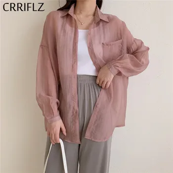 

Women Casual Chiffon Turn-down Collar Full Solid Polyester Regular CRRIFLZ