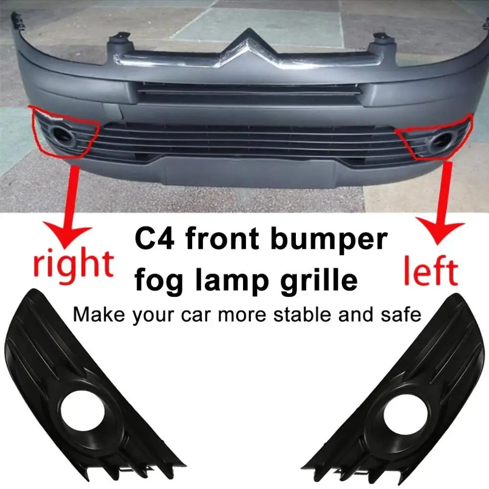 1 шт./Высокое качество ABS противотуманная фара крышка для Citroen C4 2004-2008 противотуманная фара крышка C-triomphe передняя противотуманная фара рамка