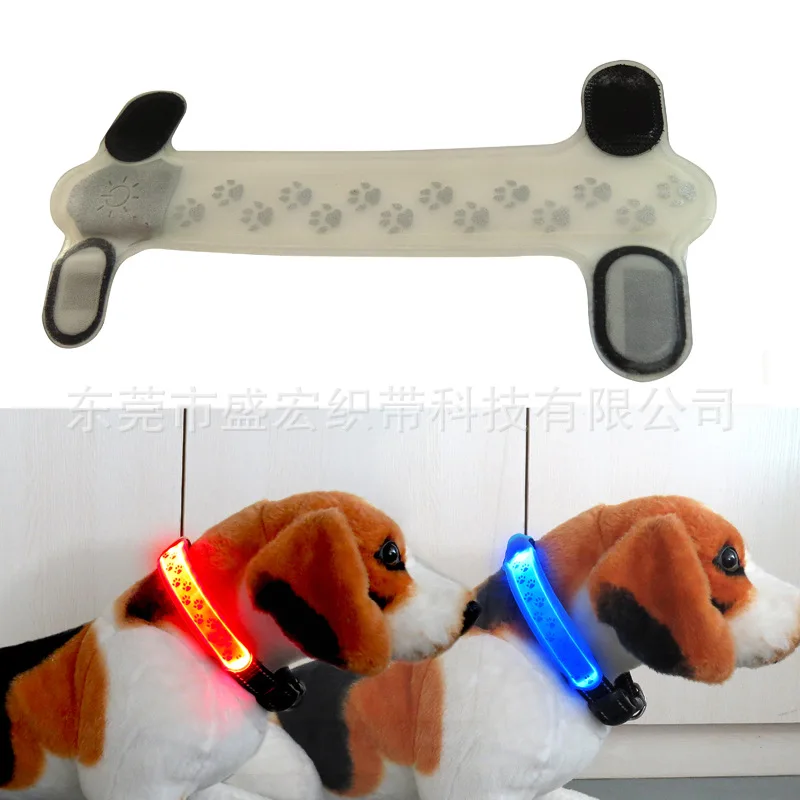 

Shining Nylon Logo Tape Reflective Pet Bandage Cloth Light Belt LED Night Shining Versatile Dog Warning Light Belt