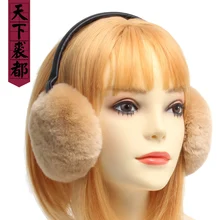 Абсолютно новые Модные женские Девушки Настоящий мех кролика зимние ухо теплые наушники рождественские подарки натуральный мех ушанки
