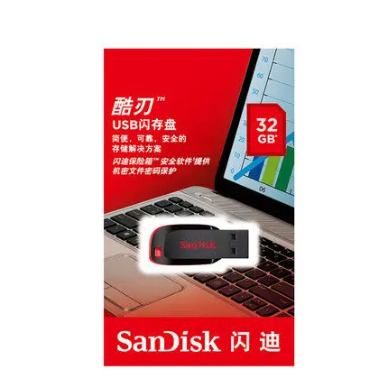 USB флеш-накопитель SanDisk, 128 ГБ, 64 ГБ, 32 ГБ, 16 ГБ, 8 ГБ, мини-прыжок, Flashdisk с адаптером USB Type C для телефона, ПК