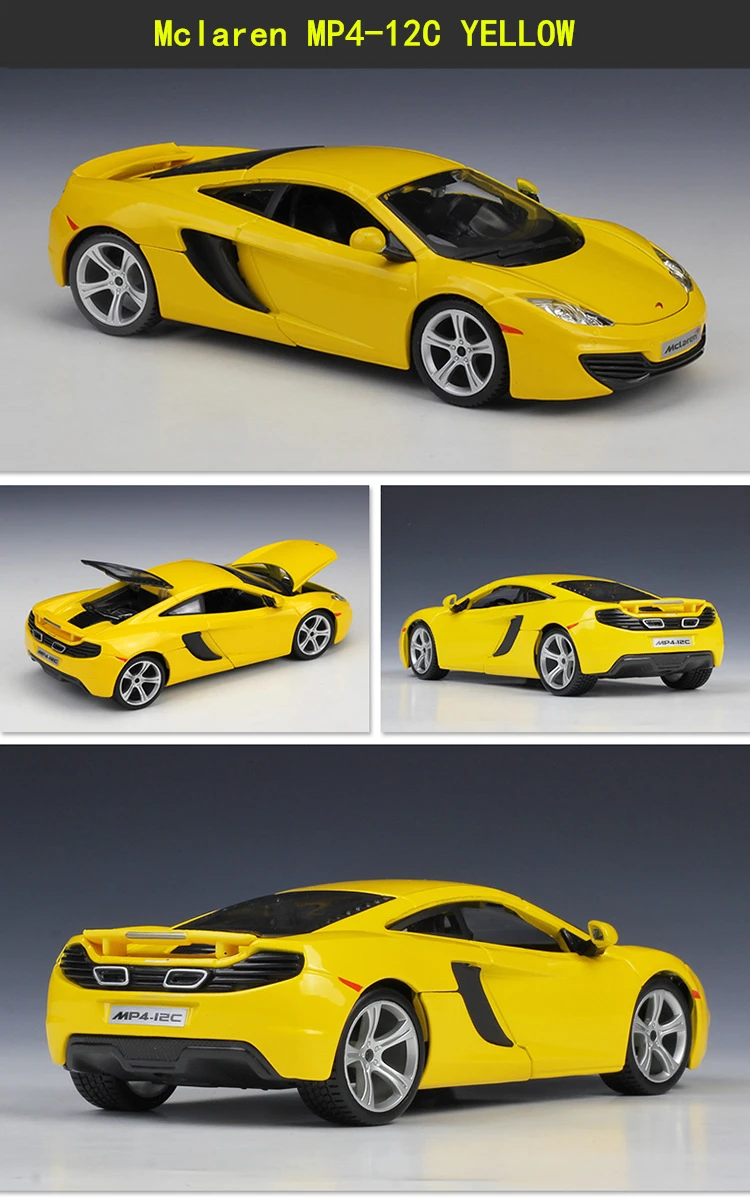 Bburago 1:24 mlaren MP4-12C yellow спортивный автомобиль сплав модель автомобиля ремесла украшение коллекция игрушка инструменты подарок